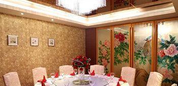 Moonstar Hotel Ya'an Εξωτερικό φωτογραφία