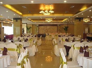 Moonstar Hotel Ya'an Εξωτερικό φωτογραφία